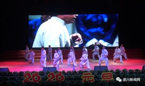 遂川百姓大舞臺喜迎2020元旦文藝晚會——舞臺藝術(shù)造型策劃與亮點揭秘